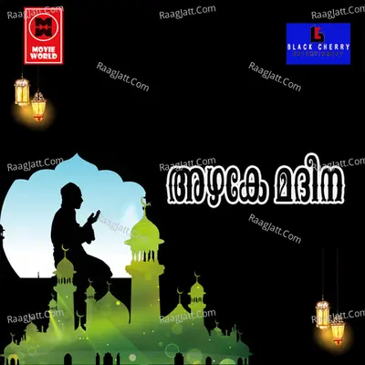 Azhake Madheena Poster