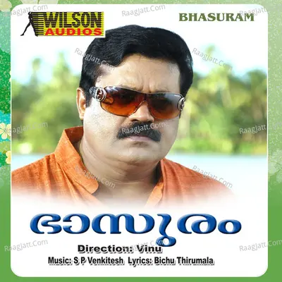 Bhasuram (Original Motion Picture Soundtrack) - K J Yesudas
