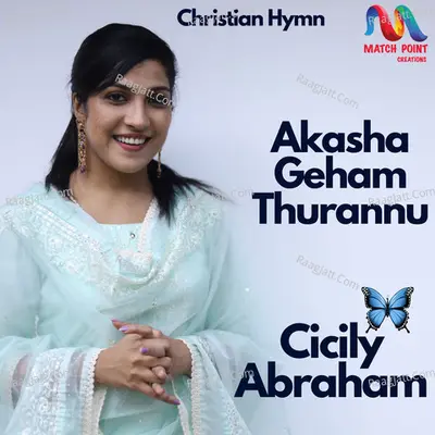 Cicily Abraham Image