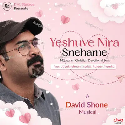Yeshuve Nira Snehame Cover