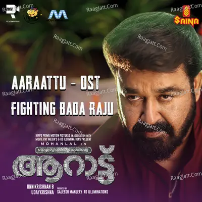 Fighting Bada Raju (From "Aaraattu (Original Soundtrack)") Cover