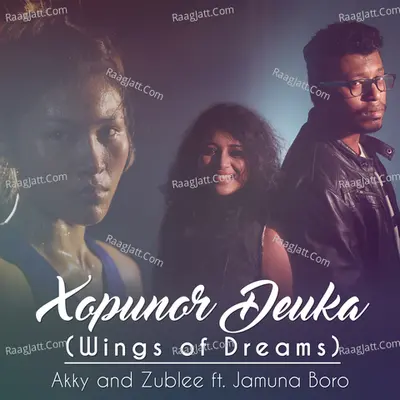 Xopunor Deuka Cover