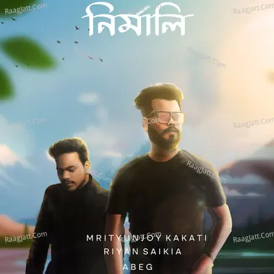 Nirmali Cover