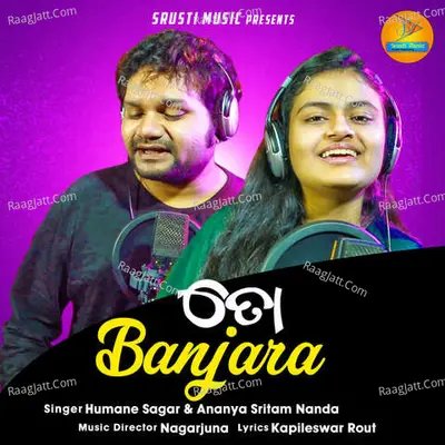 To Banjara Cover