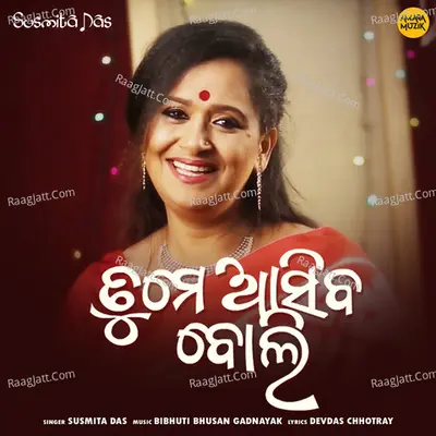 Tume Asiba Boli Cover