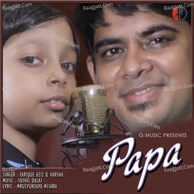 Papa