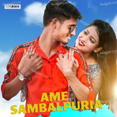 Ame Sambalpuria - 