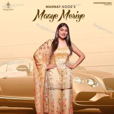 Maaye Meriye Cover