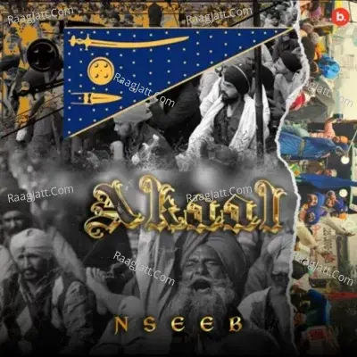 Akaal Cover