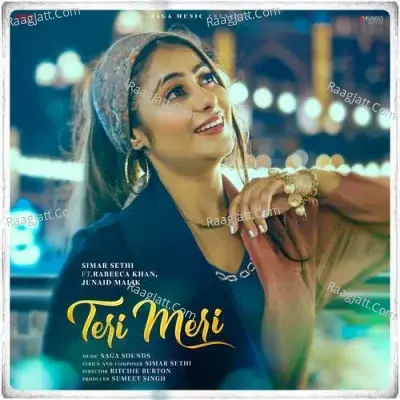Teri Meri