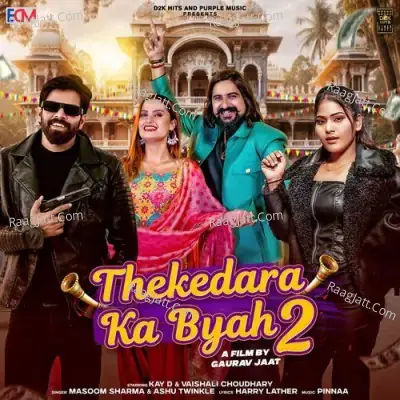 Thekedara Ka Byah 2 Cover