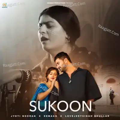 Sukoon Cover
