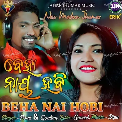 Beha Nai Hobi Cover