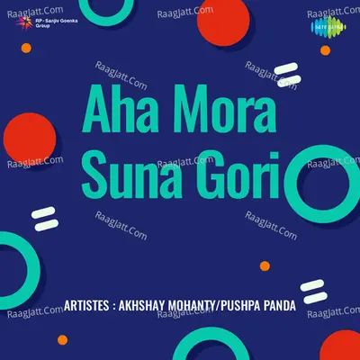 Aha Mora Suna Gori Cover