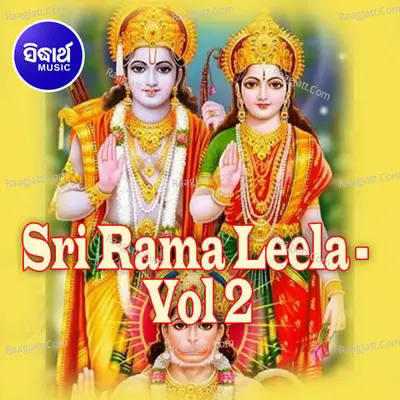 Sri Rama Leela - Vol 2 Poster