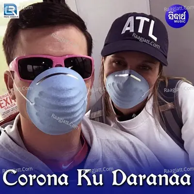 Corona Ku Daranaa