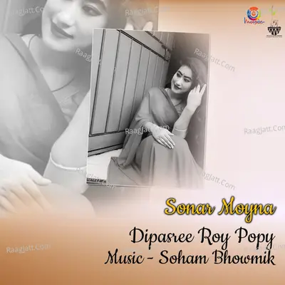 Sonar Moyna - Single Cover