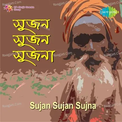 Sujan Sujan Sujna Poster