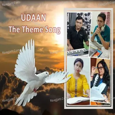 Udaan