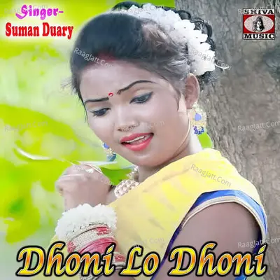 Dhoni Lo Dhoni Cover