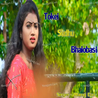 Tokei Sudhu Bhalobasi Cover