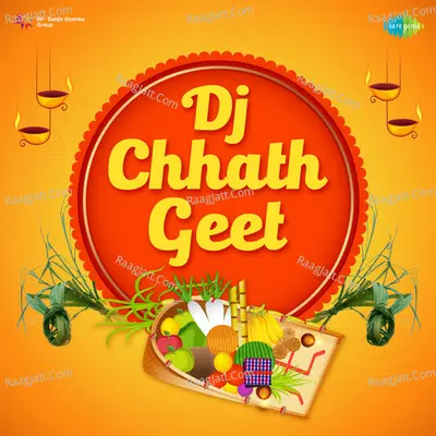 DJ Chhath Geet Cover