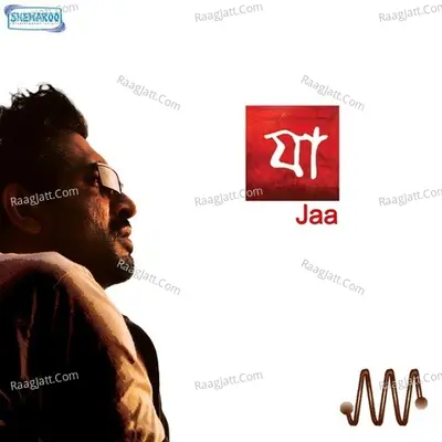 Jaa - Silajit