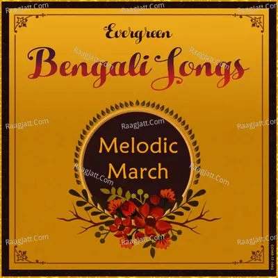 Melodic March - Various Artists