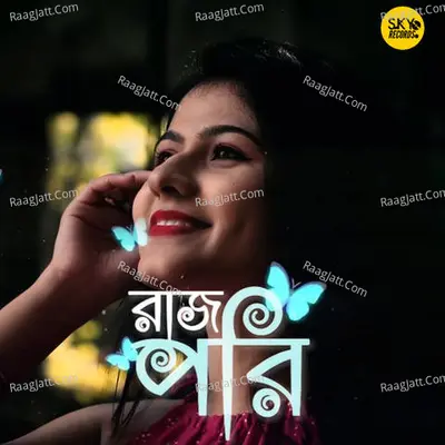 Rajpori Cover