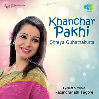Khanchar Pakhi Shreya Guhathakurta Poster