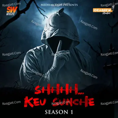 Shhhh... Keu Sunche (Bengali Horror Stories) - season - 1 Poster