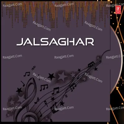 Jalsaghar - Pallab Ghosh