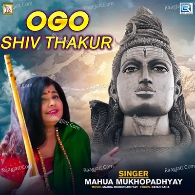 Ogo Shiv Thakur