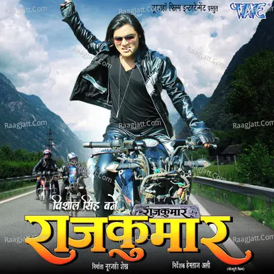 Vishal Singh Bane Rajkumar Poster