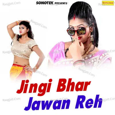Jingi Bhar Jawan Reh Poster