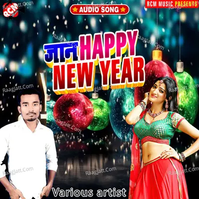 Jan happy new year - RCM Music