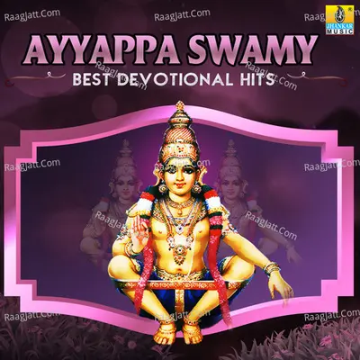Ayyappa Swamy Best Devotional Hits - Dr. Rajkumar
