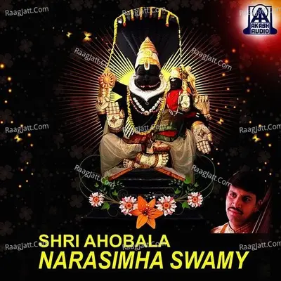 Shri Ahobala Narasimha Swamy - G. V. Atri