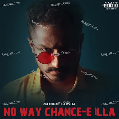 No Way Chance-E Illa