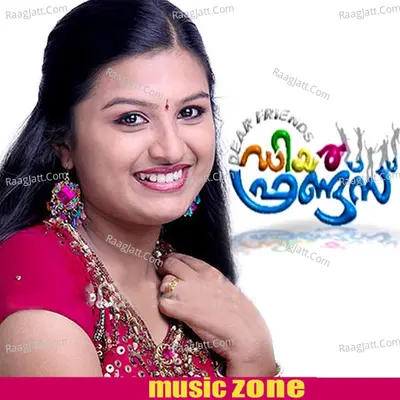 Dear Friends - Vidhu Prathap