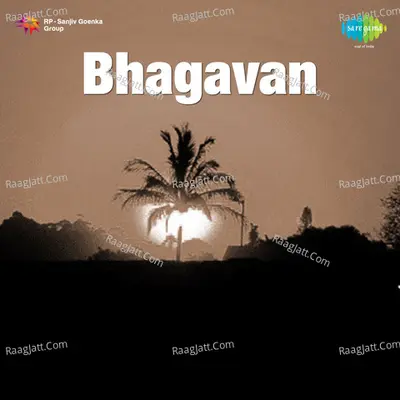 Bhagavan - P. Unnikrishnan