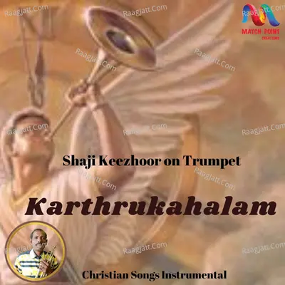 Karthrukahalam - Single