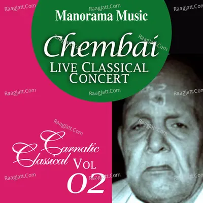 Chembai Classical Vol 02 Poster