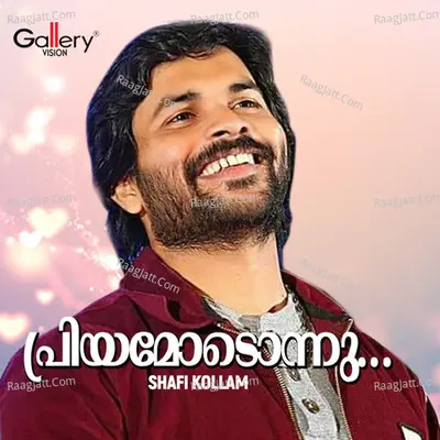 Priyamodonnu Cover