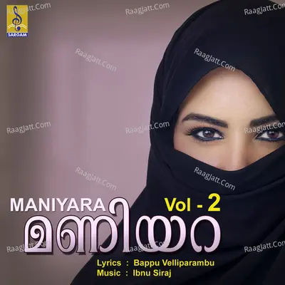 Maniyara, Vol. 2 - Rehna