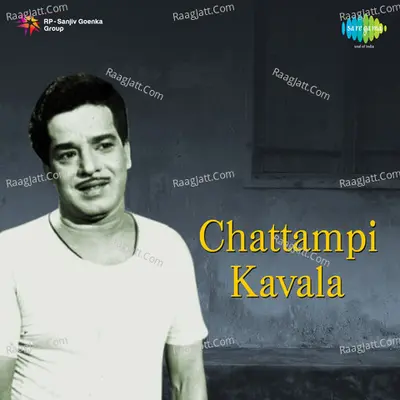 Chattampi Kavala Poster