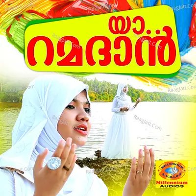 Ya Ramlaan Cover