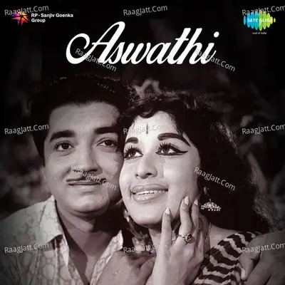 Aswathi Poster