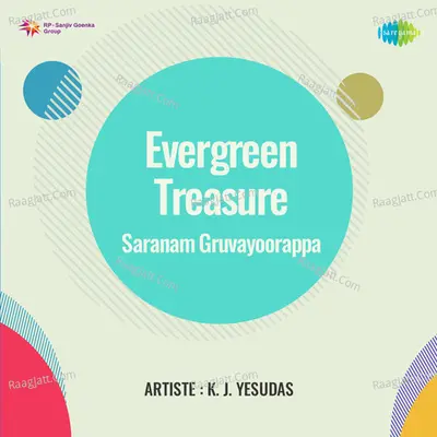 Evergreen Treasure Saranam Gruvayoorappa Cover