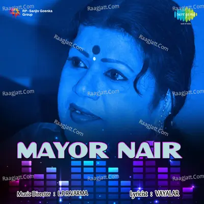 Mayor Nair - L.R. Eswari